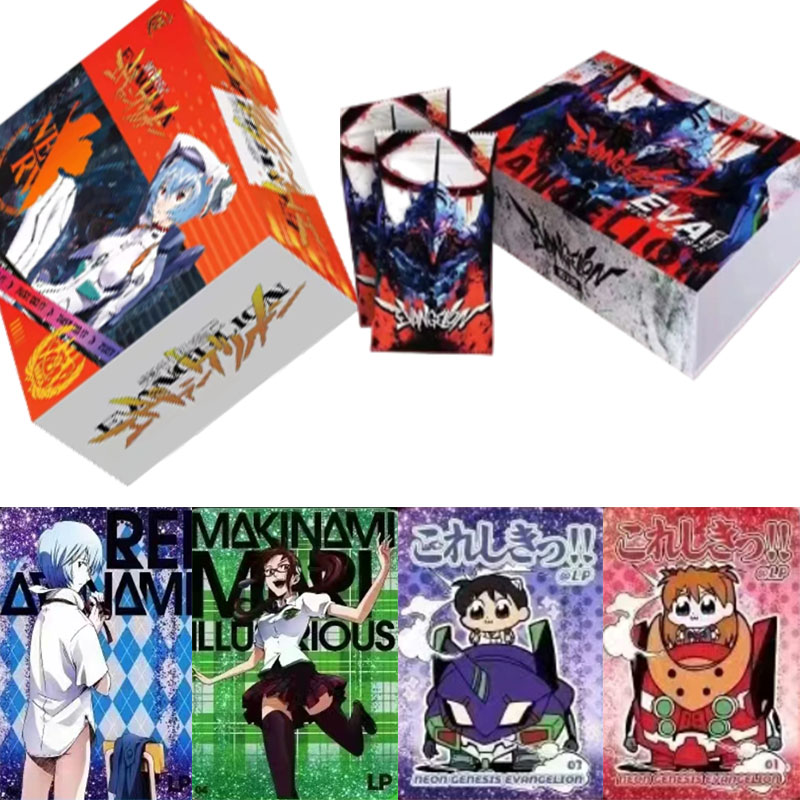 Anime Merchandise China - 本物の KAYOU ネオンジェネシスエヴァンゲリオン クラシック新生児限定版コレクションカード クラシックアニメグッズ ホリデーギフト
