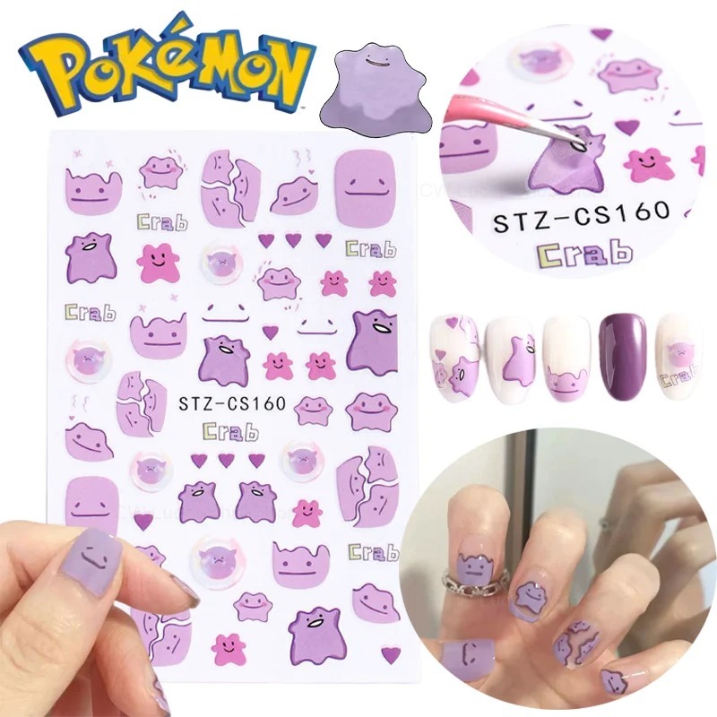 Anime Merchandise Nepal - ポケモンディットネイルアートステッカーかわいい漫画防水ペーストネイルステッカー装飾アニメキャラクターステッカーネイルアート用品