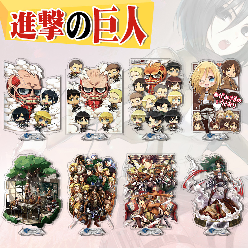 Anime Merchandise Distributors - 進撃の巨人 アクリルスタンド 41-80 アニメフィギュア カスタムメイド ワンピース
