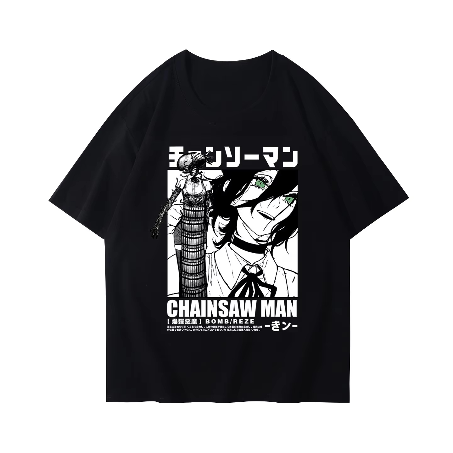 Anime Merchandise Shirt - ファッション冬と秋チェーンソー Tシャツ爆弾悪魔レゼ商品半袖アニメ和風黒 Tシャツ服