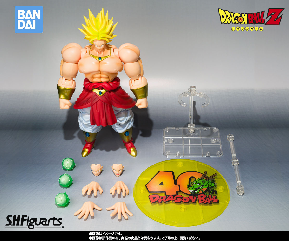 Bandai Tamashii Nations S.H.Figuarts - バンダイ魂ネイションズ限定版ドラゴンボールZ S.H.Figuartsブロリー-40周年記念再販版フィギュアモデル玩具ギフト