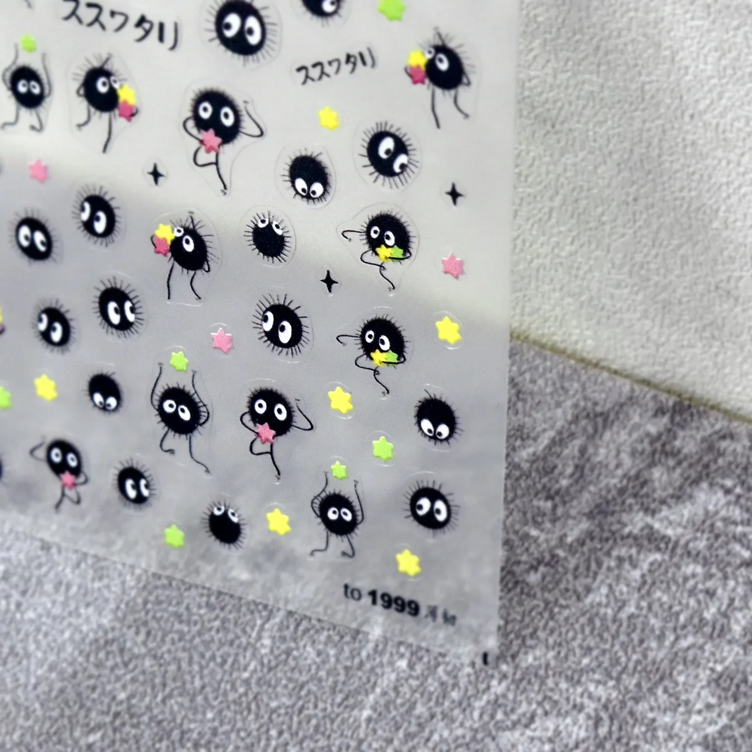 Anime Merchandise Nepal - かわいい黒猫子猫ネイルステッカー 5D ちびキャラクター Susuwatari Eggette スター漫画アニメ海の魚ちょう結びマニキュアデカール