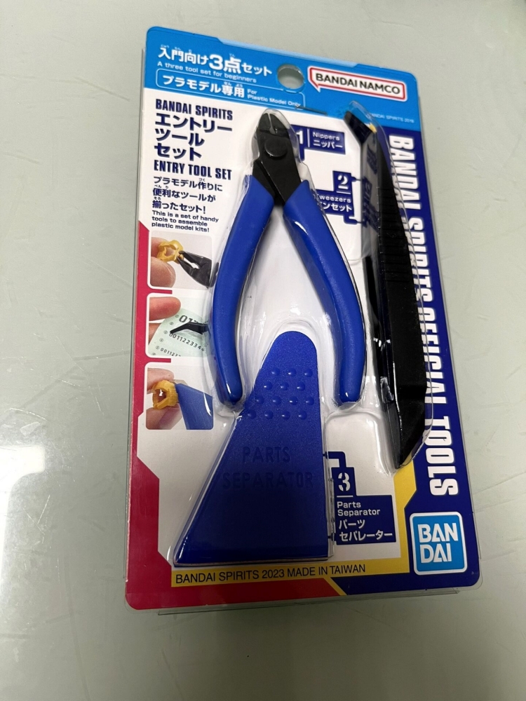 Bandai Gundam Hg - 新品 バンダイ スピリッツ ガンダムモデルニッパー、エントリー＆アドバンスドビルドアップ、プロフェッショナルプラスチックモデルカッティングホビーツールファンギフト