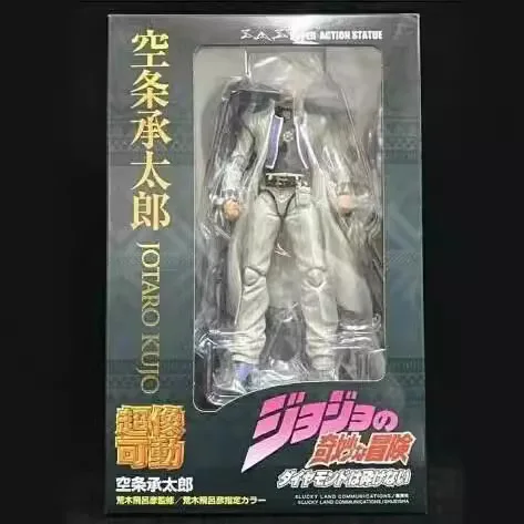Jojo Anime Merchandise - アニメジョジョの奇妙な冒険空条承太郎ディオブランドディアボロブルーノ・ブチャラティレオーネ・アバッキオ徐倫空条アクションフィギュア