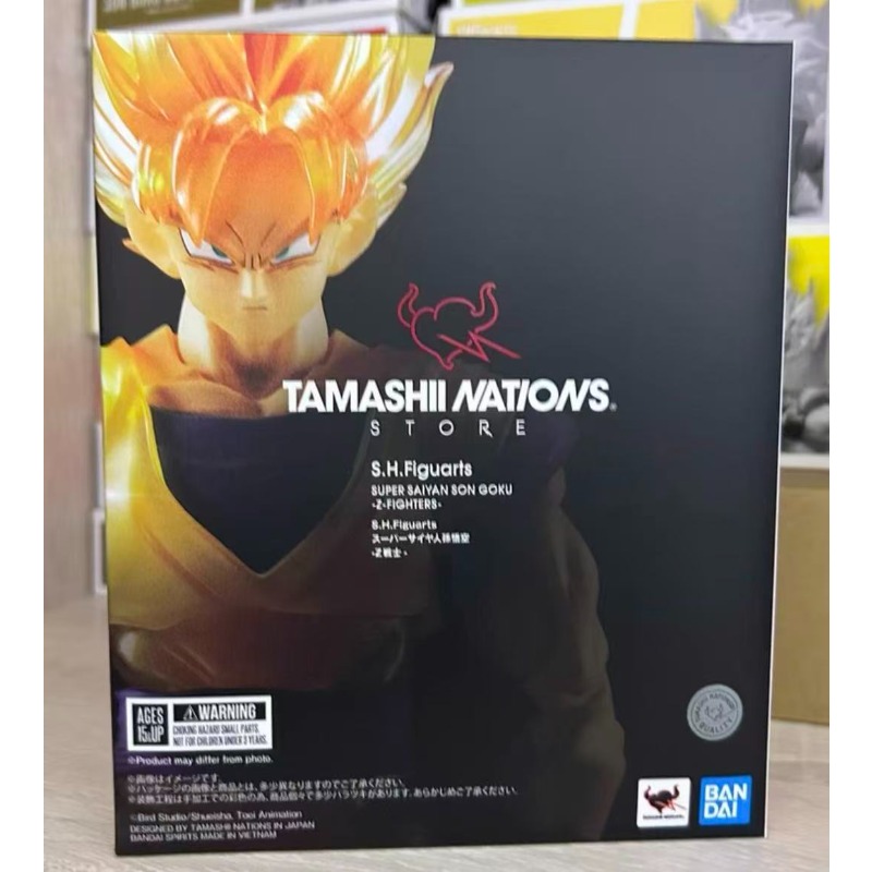 Bandai Tamashii Nations S.H.Figuarts - バンダイドラゴンボール Z タマシーナショナルズストア S.H.フィギュアーツ超サイヤ人孫悟空 Z ソルダーフィギュア模型玩具