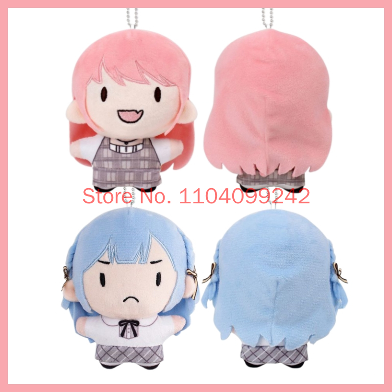 Anime Merchandise Keychains - オリジナルBanG Dream! それはMyGOです!!!! チハヤ・アノン ぬいぐるみキーホルダー チハヤ・アノン・アベ・ムヒカ