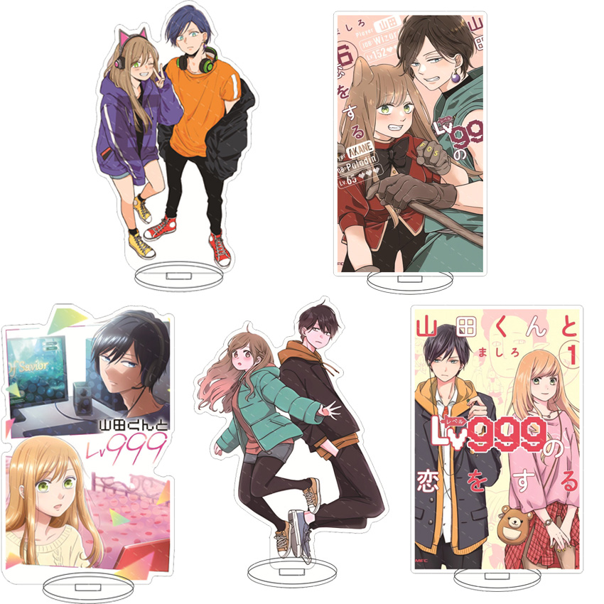 Anime Merchandise Accessories - 16CMアニメアクリルスタンド「私の恋愛物語はヤマダくんとレベル999で始まる」木ノ下あかね ‌ ヤマダアキト コスプレフィギュア 装飾品 ギフト