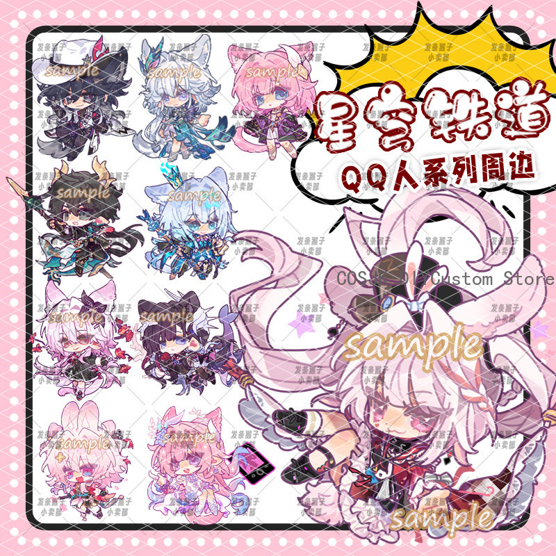 Pin Button Badge - ゲーム「Honkai：Star Rail」ヤオ・グァン・アッシュベイル・スパクシー ‌ アニメコスプレボタンピン漫画ブローチバッジバックパックアクリルスタンドペンダント
