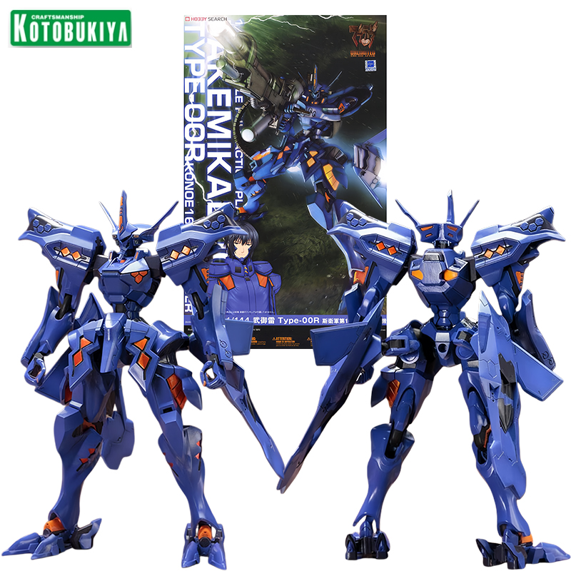 コトブキヤ KP336R 1/144 Muv-Luv Alt - Kotobukiya Muv-Luv のレビューと価格