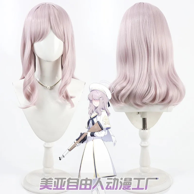 ゲーム ブルーアーカイブ アコス コスプレ ロング ピンク  - Acos Cosplay Wig のレビューと価格