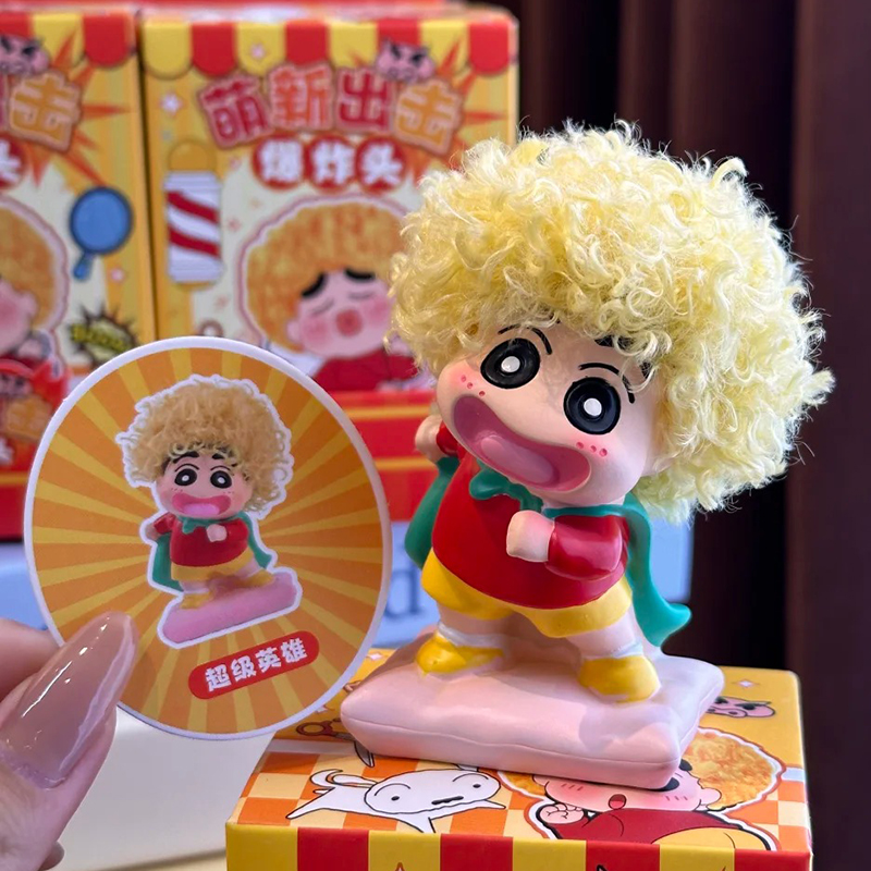 新人アタック アフロ クレヨンしんちゃん ブラインドボックス - Anime Merchandise For Men のレビューと価格