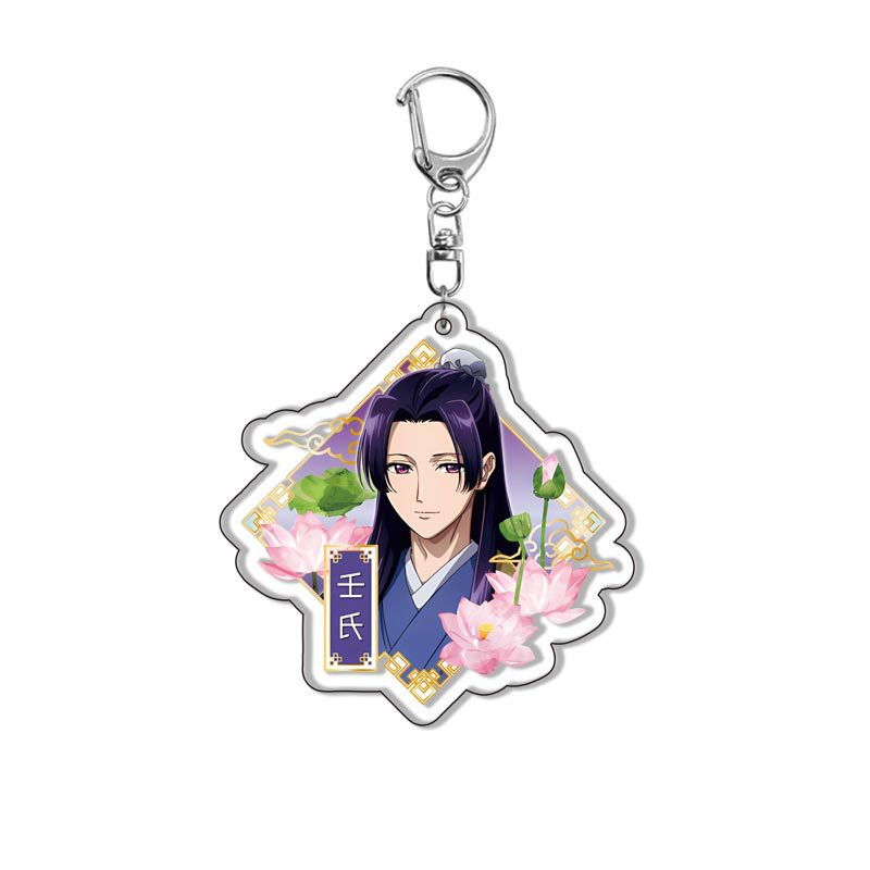 アニメアクリルキーホルダーペンダント薬剤師日記マオマオレンシ - Anime Merchandise Keychains のレビューと価格