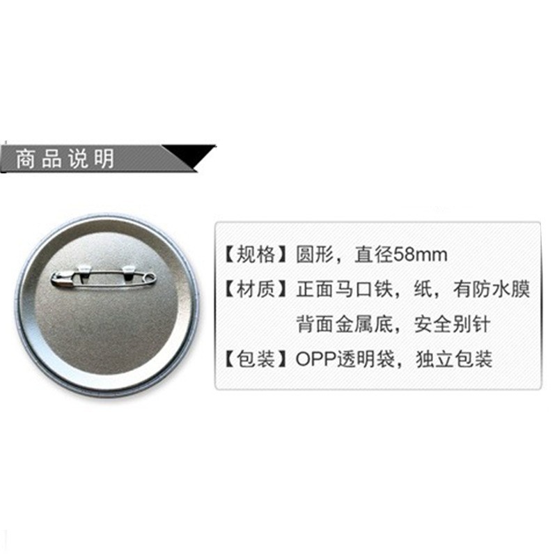 ナルトアニメバッジピンセットカカシイタチネジブローチ光沢のあ - Pin Button Badge のレビューと価格
