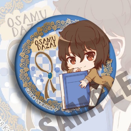 文豪ストレイドッグスアニメバッジ 58 ミリメートル C ス - Anime Merchandise Keychains のレビューと価格