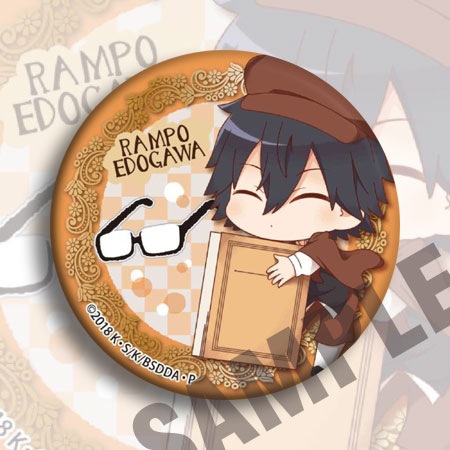 文豪ストレイドッグスアニメバッジ 58 ミリメートル C ス - Anime Merchandise Keychains のレビューと価格