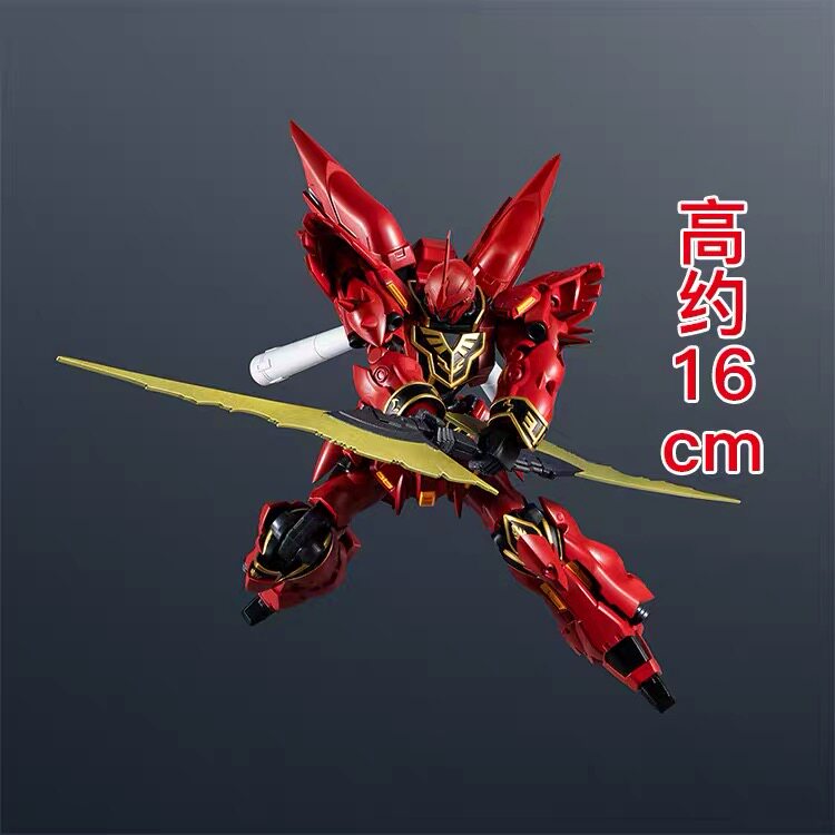 バンダイ ガンダムユニバース グ・シンナンジュ ガンダム完成 - Bandai Gundam Hg のレビューと価格