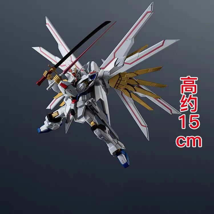 バンダイ ガンダムユニバース グ・シンナンジュ ガンダム完成 - Bandai Gundam Hg のレビューと価格