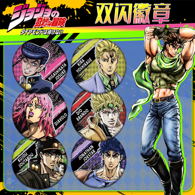 ジョジョの奇妙な冒険 ダブルフラッシュバッジ 高精細印刷 直 - Jojo Anime Merchandise のレビューと価格