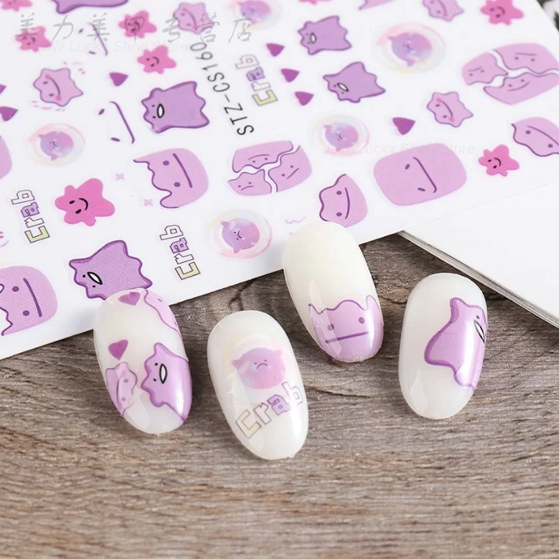 ポケモンディットネイルアートステッカーかわいい漫画防水ペース - Anime Merchandise Nepal のレビューと価格
