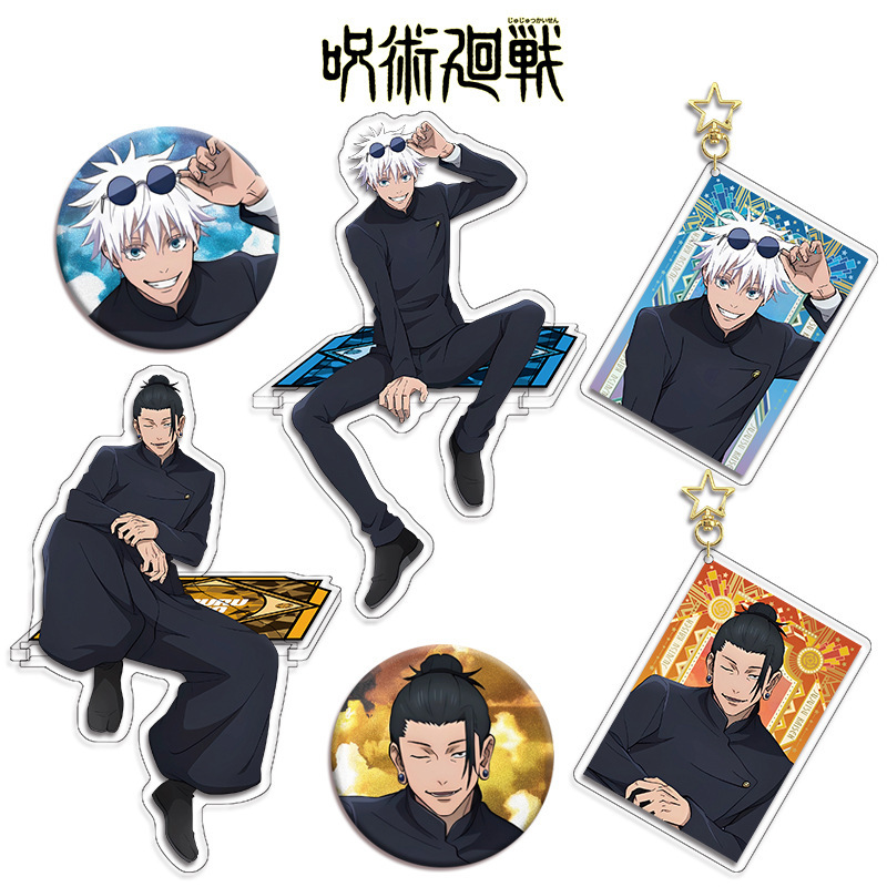 呪術廻戦 アニメ フィギュア コレクション ギフトセット 5 - Anime Merchandise Keychains のレビューと価格