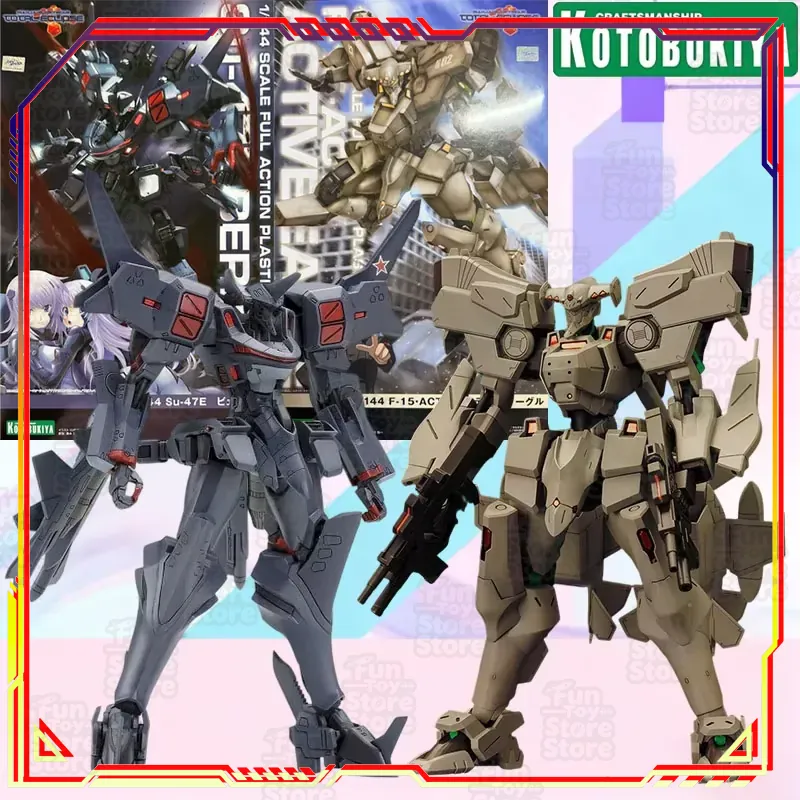 コトブキヤ Muv-Luv Alternative Tota - Kotobukiya Muv-Luv のレビューと価格