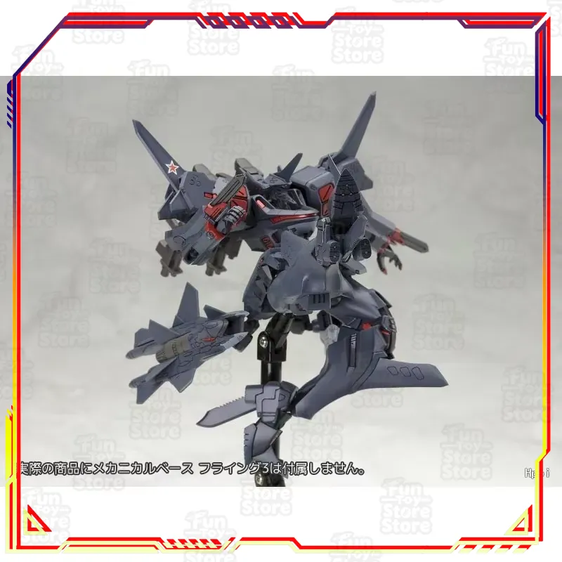 コトブキヤ Muv-Luv Alternative Tota - Kotobukiya Muv-Luv のレビューと価格
