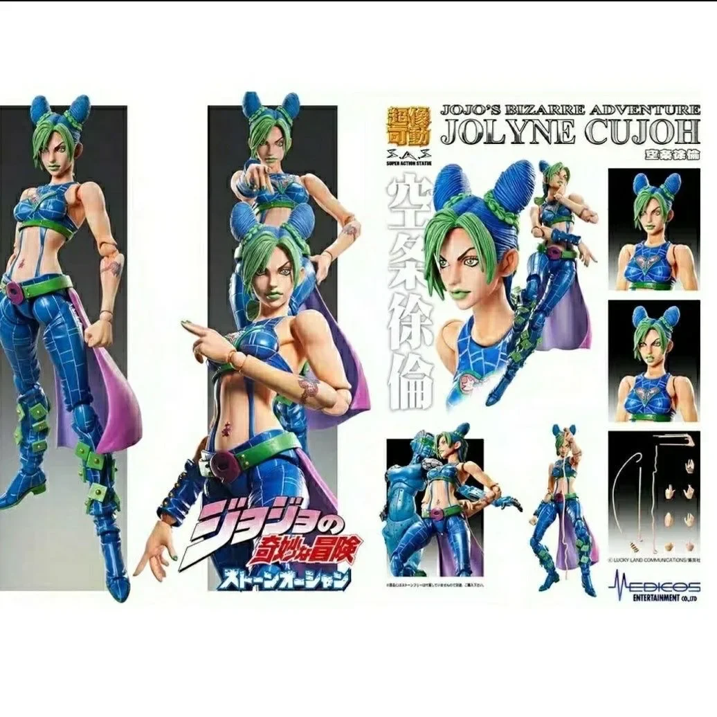 ジョジョの奇妙な冒険の像,アクションフィギュア,kjo,jo - Jojo Anime Merchandise のレビューと価格