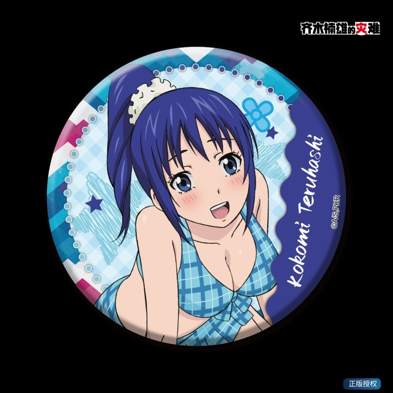 斉木楠雄かわいいアニメグッズラウンドメタルボタンバッジブロー - Pin Button Badge のレビューと価格