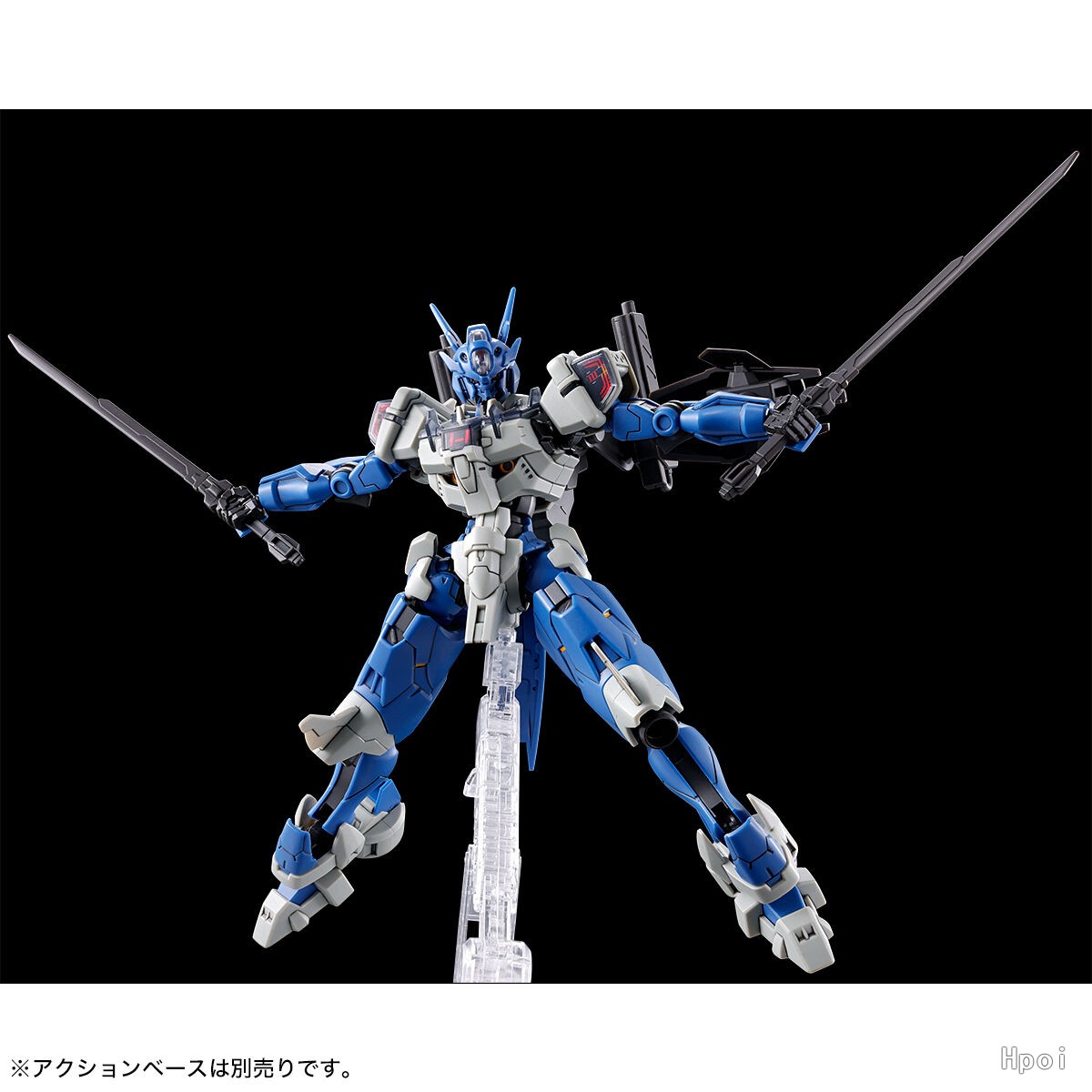 JMS-アクションフィギュアキット,Avp-03,水銀コレク - Bandai Gundam Hg のレビューと価格