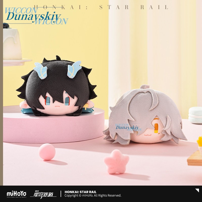Honkai: スターレール ファイアフライ カフカ ジンユ - Anime Merchandise Keychains のレビューと価格