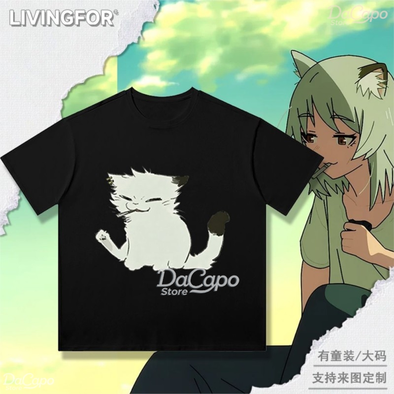 チェーンスモーカーキャットヤニコ佐藤かわいいアニメプリント半 - Anime Merchandise Shirt のレビューと価格