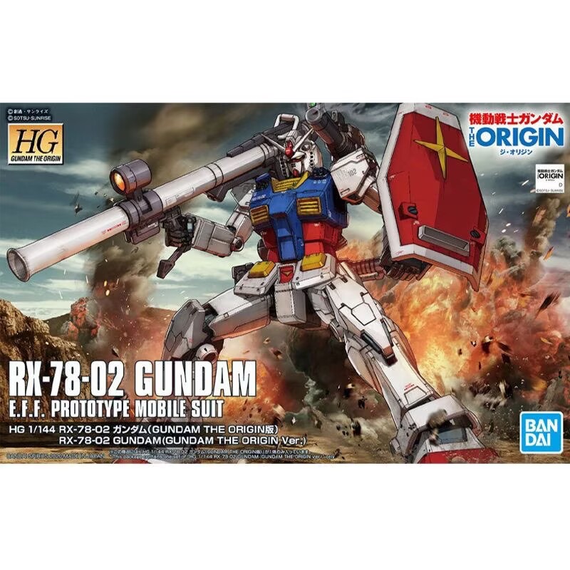 バンダイオリジナルアニメガンダム HG GTO 026 1/ - Bandai Gundam Hg のレビューと価格