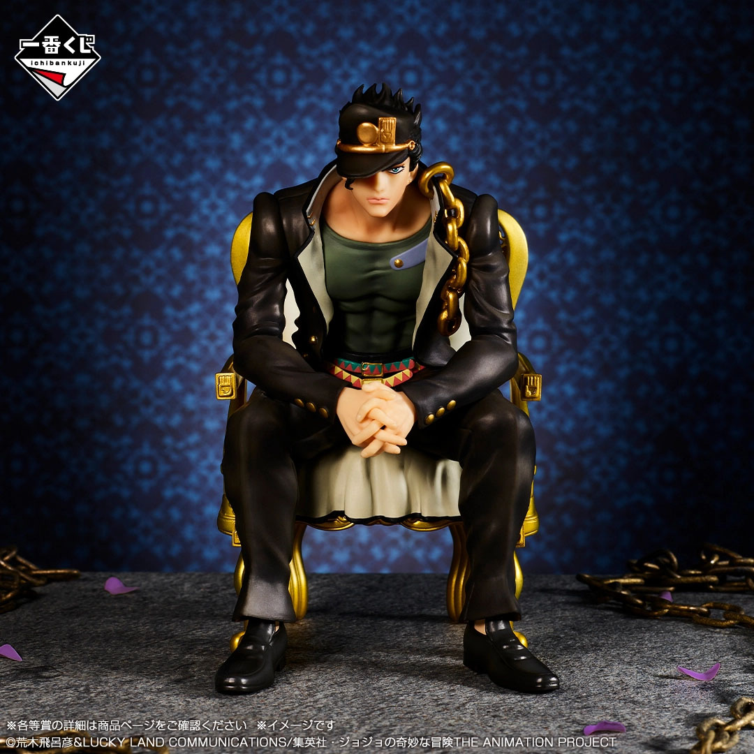 在庫あり バンダイ ジョジョの奇妙な冒険 -THE JOJO - Jojo Anime Merchandise のレビューと価格