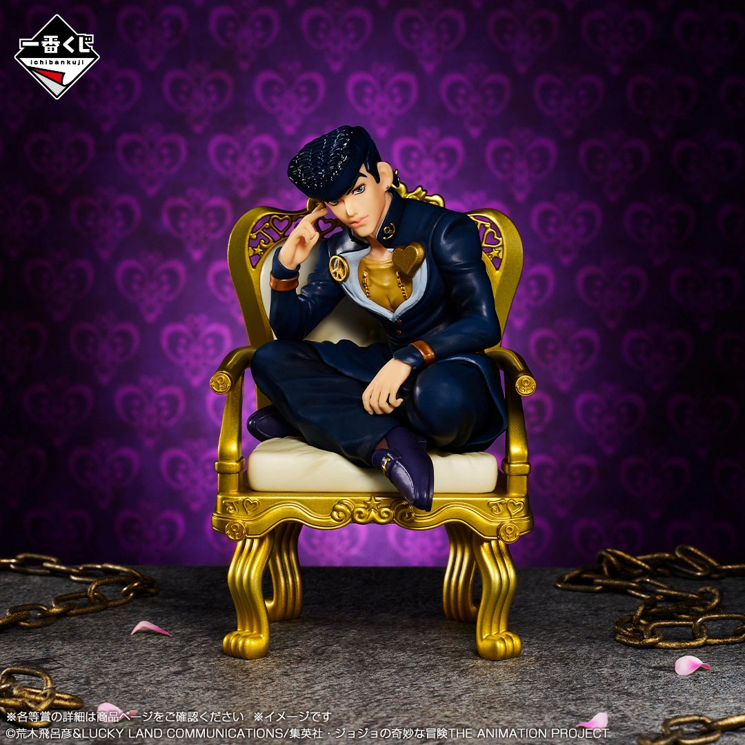 在庫あり バンダイ ジョジョの奇妙な冒険 -THE JOJO - Jojo Anime Merchandise のレビューと価格