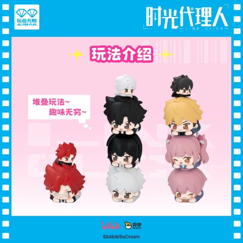 リンククリックミステリーボックス リンククリック商品 アニメ - Anime Merchandise China のレビューと価格