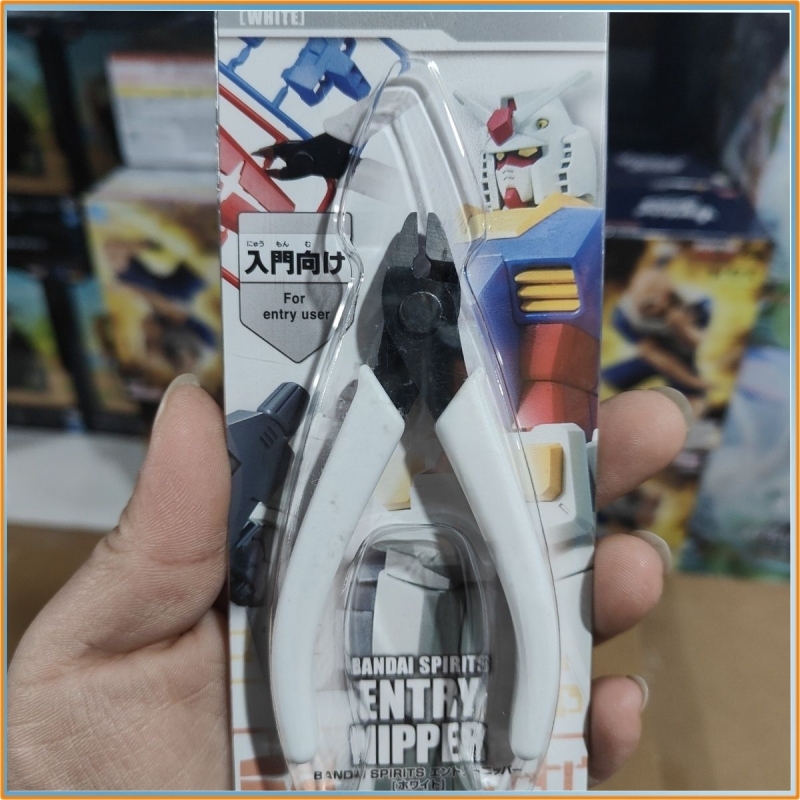 新品 バンダイ スピリッツ ガンダムモデルニッパー、エントリ - Bandai Gundam Hg のレビューと価格
