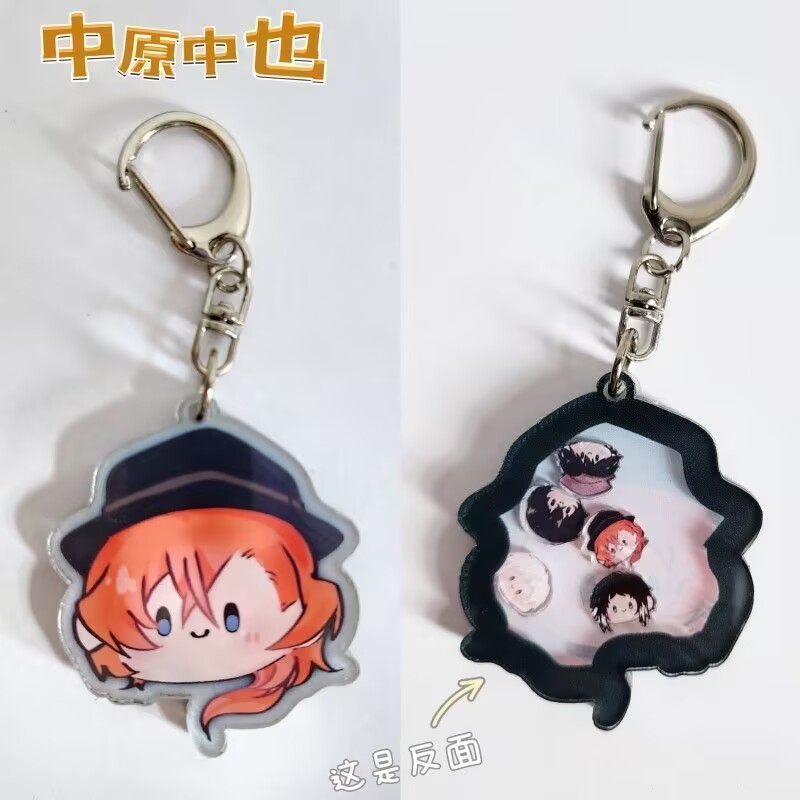 『文豪ストレイドッグス』キーホルダー「中島直美、中島敦、蘭坡 - Anime Merchandise China のレビューと価格