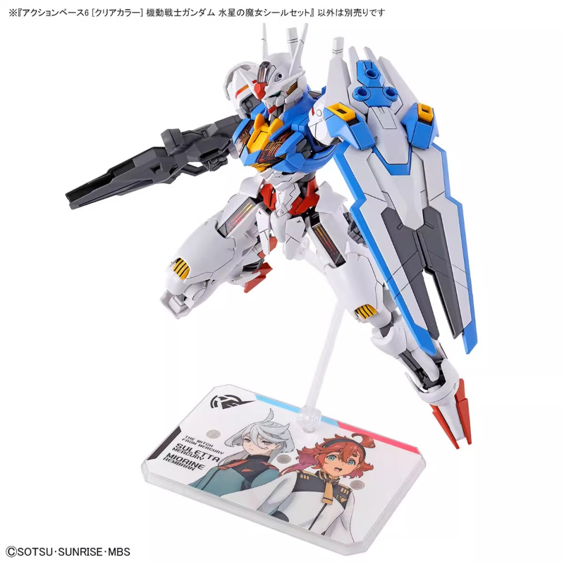 バンダイアニメ HG FRS 水星からの魔女アクションベース - Bandai Gundam Hg のレビューと価格