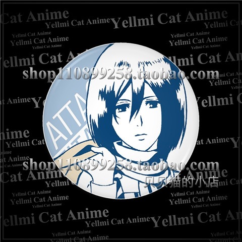 進撃の巨人 リヴァイ・アッカーマン ミカサ・アッカーマン エ - Anime Merchandise Keychains のレビューと価格