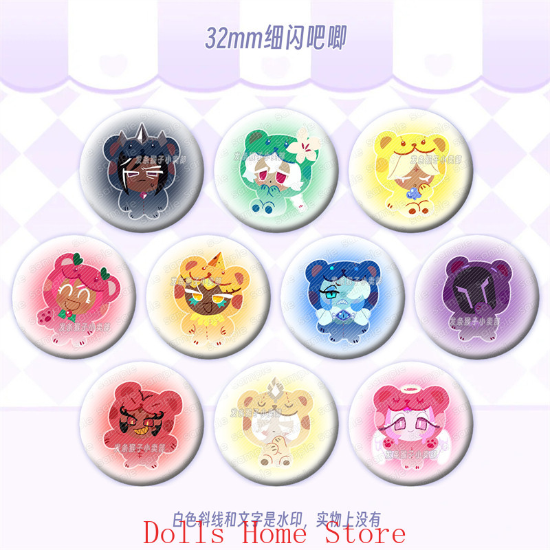 ゲーム「Cookie Run Kingdom」ピュアバニラク - Pin Button Badge のレビューと価格
