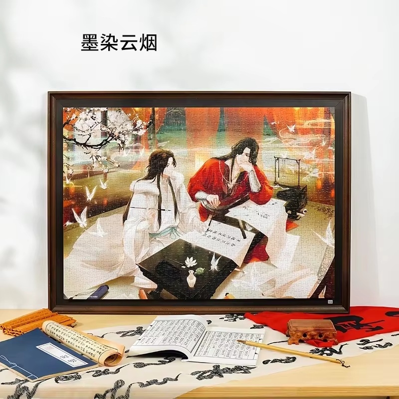 新TGCF 天官賜福 天官賜福 西蓮 華城 1000ピース  - Anime Merchandise China のレビューと価格