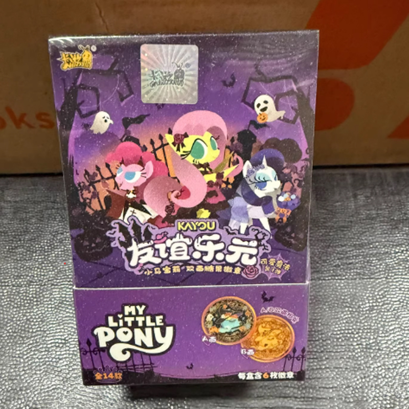 ホットマイリトルポニー両面キャンディティンバッジ カヨウキュ - Pin Button Badge のレビューと価格