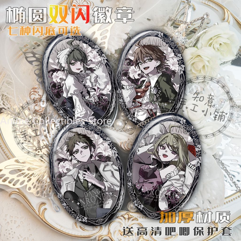 アニメダンガンロンパ 日向一馬典 バッジ ボタンピン ブロー - Pin Button Badge のレビューと価格