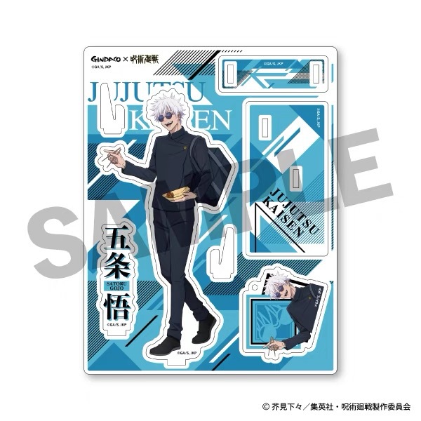 呪術廻戦 GINDACO たこ焼き 2024 アクリルスタン - Anime Merchandise Keychains のレビューと価格