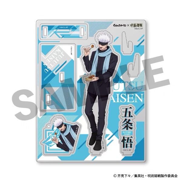 呪術廻戦 GINDACO たこ焼き 2024 アクリルスタン - Anime Merchandise Keychains のレビューと価格