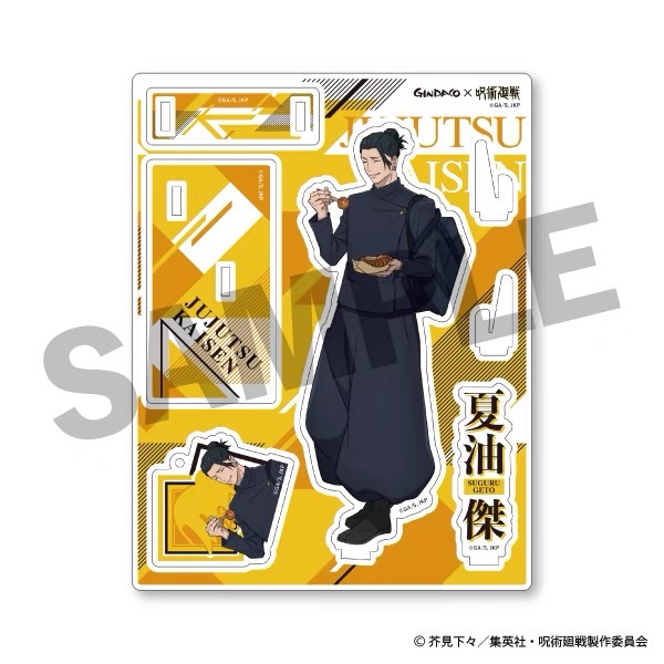 呪術廻戦 GINDACO たこ焼き 2024 アクリルスタン - Anime Merchandise Keychains のレビューと価格
