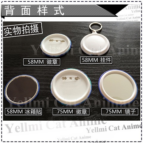 犬夜叉 犬小屋子犬小狼 桃虎 桃香 アニメバッジピン ミラー - Anime Merchandise Keychains のレビューと価格