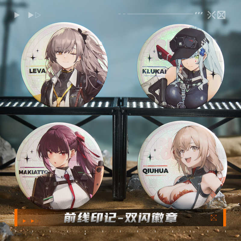 公式ガールズフロントライン 2:EX エクシリウム レヴァ  - Pin Button Badge のレビューと価格