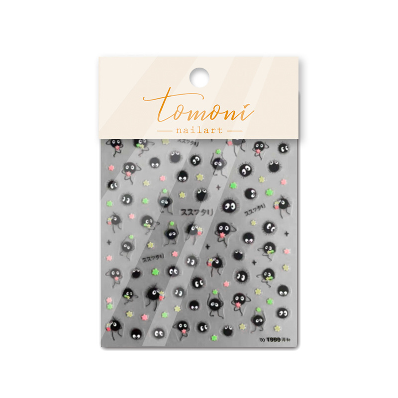 1 個ちびキャラクター Susuwatari Eggette - Anime Merchandise Nepal のレビューと価格