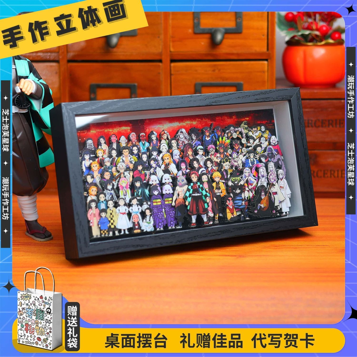 鬼滅の刃 アニメグッズ 漫画 かわいい 家族セット 男の子と - Cute Anime Merchandise のレビューと価格
